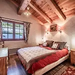 La Ferme De La Vora
